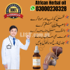 African Herbal oil in Rahimyar Khan