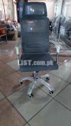 imported office chair white back