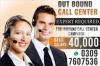 Out Bound Call Centre Experts Required For Inbound Campaign