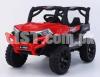 kids Electric jeep cars and bikes available wholesale rates