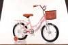 Omoiq Barbie bicycle