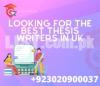 Thesis writing service for MS/BS/PHD/Final year project by GRADEUPP