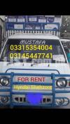 shehzore available 4 rent reasonable