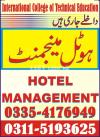HOTEL MANAGEMENT TWO MONTHS COURSE IN  SHEIKHUPURA