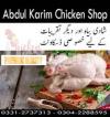 Fresh Chicken Meat - Free Delivery - Pakwan Centre