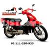 Super Power 70cc Scooty On Installments | 2022 Model | Ahsan Autos