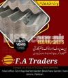 Fiber Cement Corrugated Sheets For Roofing  ????? ????? ???????? ????