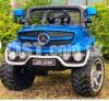 kids Electric jeep cars and bikes available wholesale rates