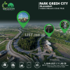 5 Marla Plot for sale in Islamabad - park green city