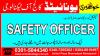 SAFETY OFFICER COURSE IN RAWALPINDI  ISLAMABAD