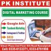 Digital.Marketing Course