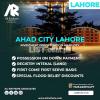 Ahad City 3 Marla File and Plot on Instalment or Cash with Possession
