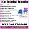 Basic IT  (MS Office) complete course in Muzaffarabad