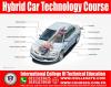 Hybrid Car Technology Course in Jhelum Sargodha