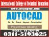 Autocad 2d 3d Advance Two Months Course In Faisalabad
