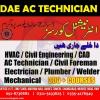 Electrical technician course in Sargodha