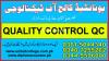 #1#TOP#BEST DIPLOMA IN QC QUALITY CONTROL COURSE IN RAWALPINDI KHANWAL