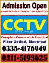 No 1 Cctv Camera Course In Attock