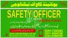 #SAFETY OFFICER IN PAKISTAN #SAFETY OFFICER DIPLOMA COURSE IN LAHORE