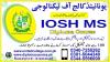 #IOSH MS COURSE #IOSH MS TRAINING CENTER #IOSH COURSES IN #PAKISTAN