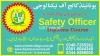#1#DIPLOMA IN SAFETY  OFFICER NABOSH IOSH MS OSHA   COURSE IN PAKISTAN
