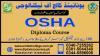 #1  #OSHA  #COURSE IN  #PAKISTAN  #SHAKARGARH