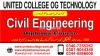 #CIVIL ENGINEERING COURSE IN PAKISTAN# CIVIL ENGINEERING COURSE IN RAW