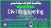 #1#TOP#DIP[LOMA COURSE IN CIVIL ENGINEERING COURSE IN LAHORE PAKISTAN