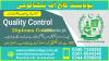 #1#TOP BEST PROFESSIONAL DIPLOMA COURSE IN QUALITY CONTROL IN SADIQABA