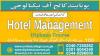 #1 #DIPLOMA IN #HOTEL MANAGEMENT #COURSE IN #PAKISTAN #HATTAR