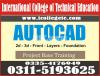 Best Auto Cad Course In Faisalabad