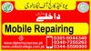 #MOBILE #REPAIRING COURSES IN #RAWALPINDI #ISLAMABAD #MOBILE #COURSES