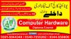 #COMPUTER #HARDWARE #COURSES #COMPUTER #CLASSES #iN #RAWALPINDI #PAK