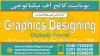 #1# NO 1 # BEST DIPLOMA COURSE IN GRAPHIC DESGINING IN RAWALAPINDI ISL
