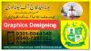 #1#BEST #ADVANCED DIPLOMA COURSE IN GRAPHIC DESGINING COURSE IN RAWALP