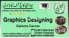 #1#SHORT DIPLOMA CPOURSE IN GRAPHIC DESGINING IN ISLAMABAD