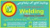 #WELDING #DIPLOMA #COURSE IN #NAROWAL #WELDING #COURSES IN #PAKISTAN