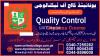 #UNITED #COLLEGE #QC #QUALITY #CONTROL #COURSES #QUALITY #TRAINING
