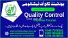 QUALITY CONTROL COURSE RAWALPINDI/QUALITY CONTROL COURSE PAKISTAN