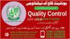 #BEST #TOP #QUALITY #CONTROL #COURSES #CLASSES #QUALITY #DIPLOMA #CLG