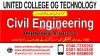 civil#engineeringDiplomaCourseInPakistanRawalpindiWAH