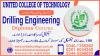 #1  #DRILLING ENGINEERING  #DIPLOMA  #COURSE IN  #PAKISTAN  #CHAKWAL
