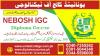 #1#ADVANCE SHORT HEALTH AND SAFETY COURSE IN NEBOSH IGC IN PAKISTA MIR