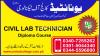 #MATERIAL TESTING DIPLOMA COURSE IN SUKKHAR #CIVIL LAB DIPLOMA COURSE