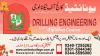 #1 #DRILLING ENGINEERING #DIPLOMA #COURSE IN #PAKISTAN #GOJRA