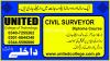 surveyor Diploma in pakistan civil surveyor diploma in pakistan