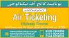 #AIR TICKETING COURSE IN #RAWALPINDI / TRAVEL AGENT COURSE #PAKISTAN