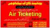 #AIR #TICKETING #DIPLOMA #COURSES #IN #KOTLI #BAGH #MIR #PUR #AJK