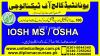 #1#HSE DIPLOMA COURSES IN IOSH # OSHA# NEBOSH COURSES IN PKAISTAN MULT