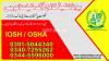 #1# DIPLOMA COURSE IN OSHA PAKISTAN